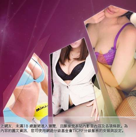 免費性愛大胸部美女圖